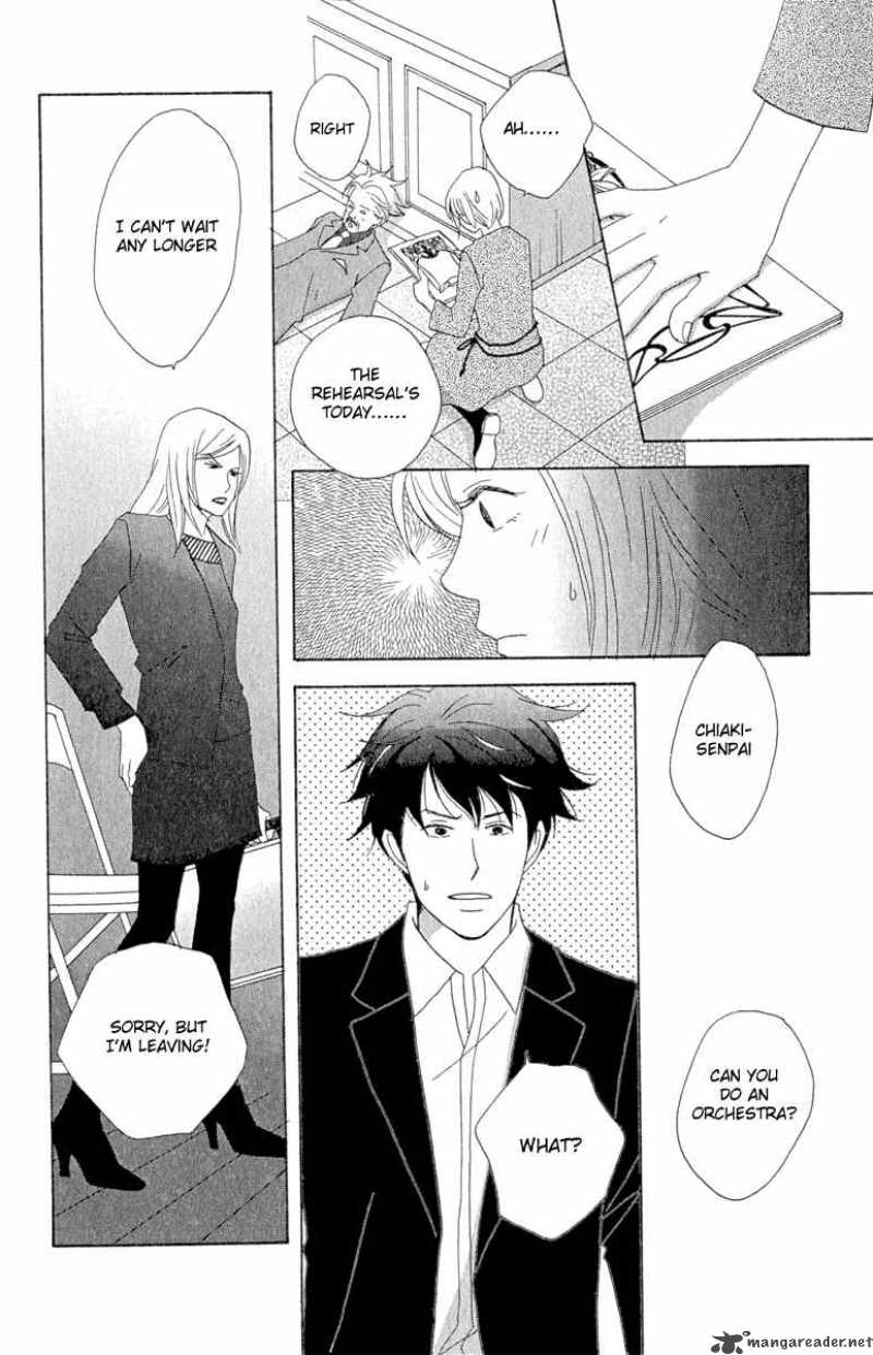 Nodame Cantabile Chapter 11 Page 26