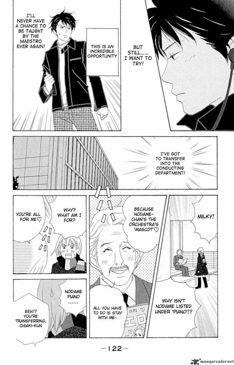 Nodame Cantabile Chapter 11 Page 4