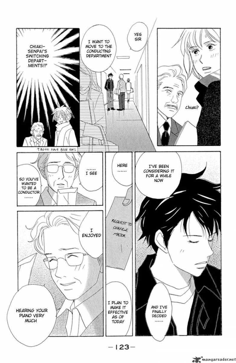 Nodame Cantabile Chapter 11 Page 5