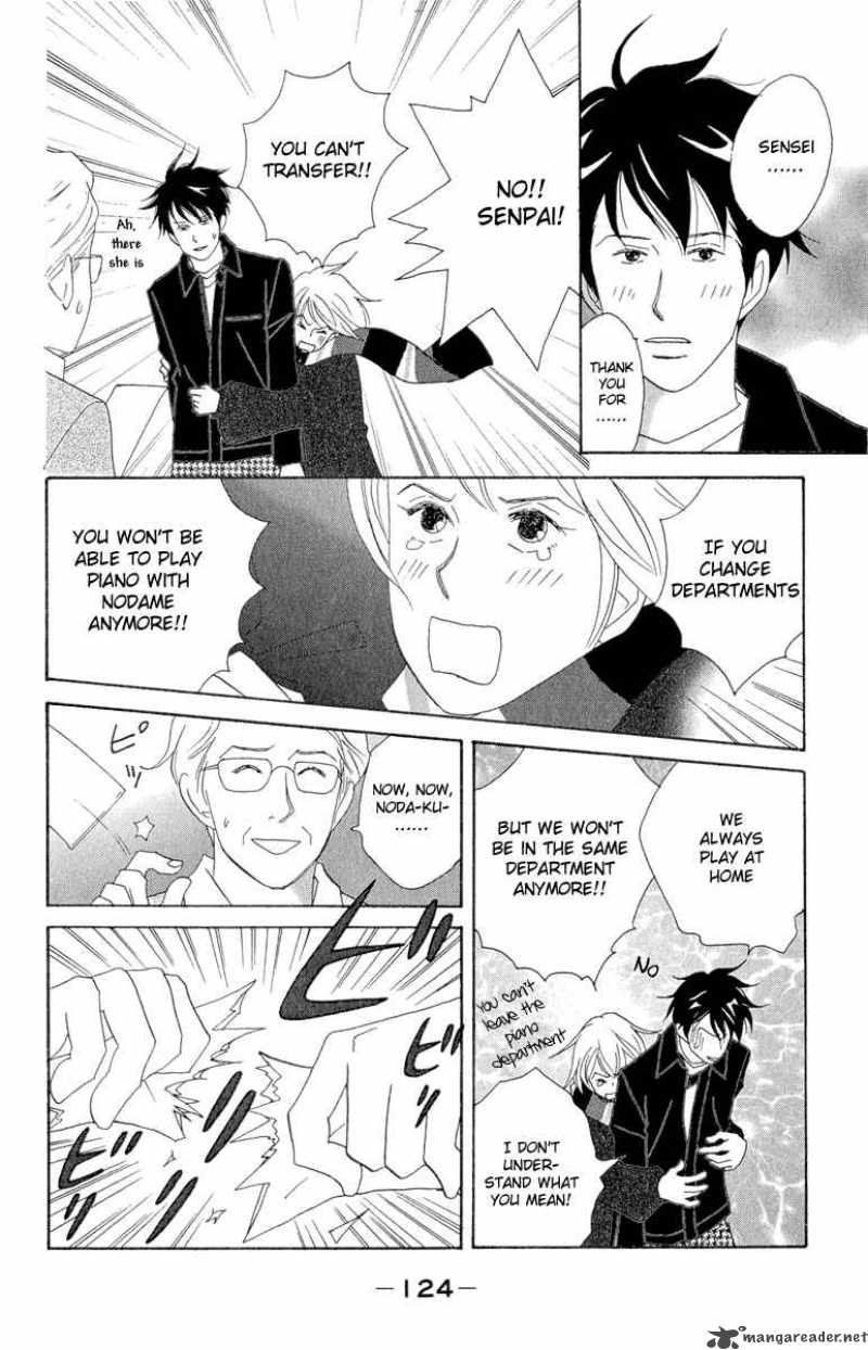Nodame Cantabile Chapter 11 Page 6
