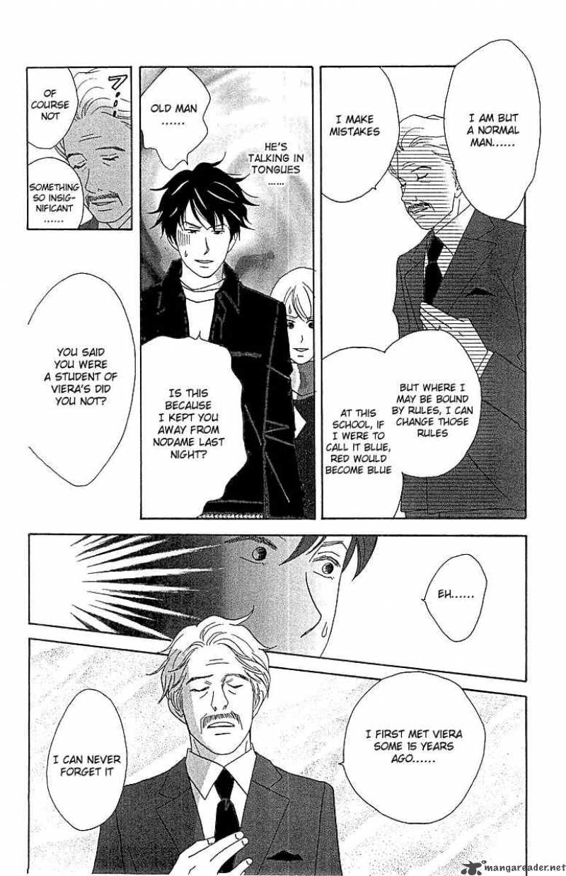 Nodame Cantabile Chapter 11 Page 8