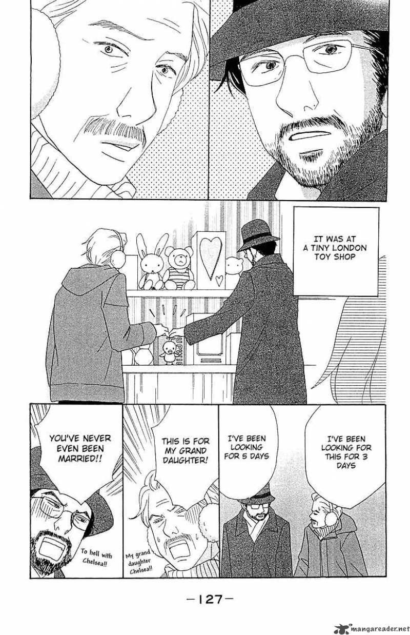 Nodame Cantabile Chapter 11 Page 9