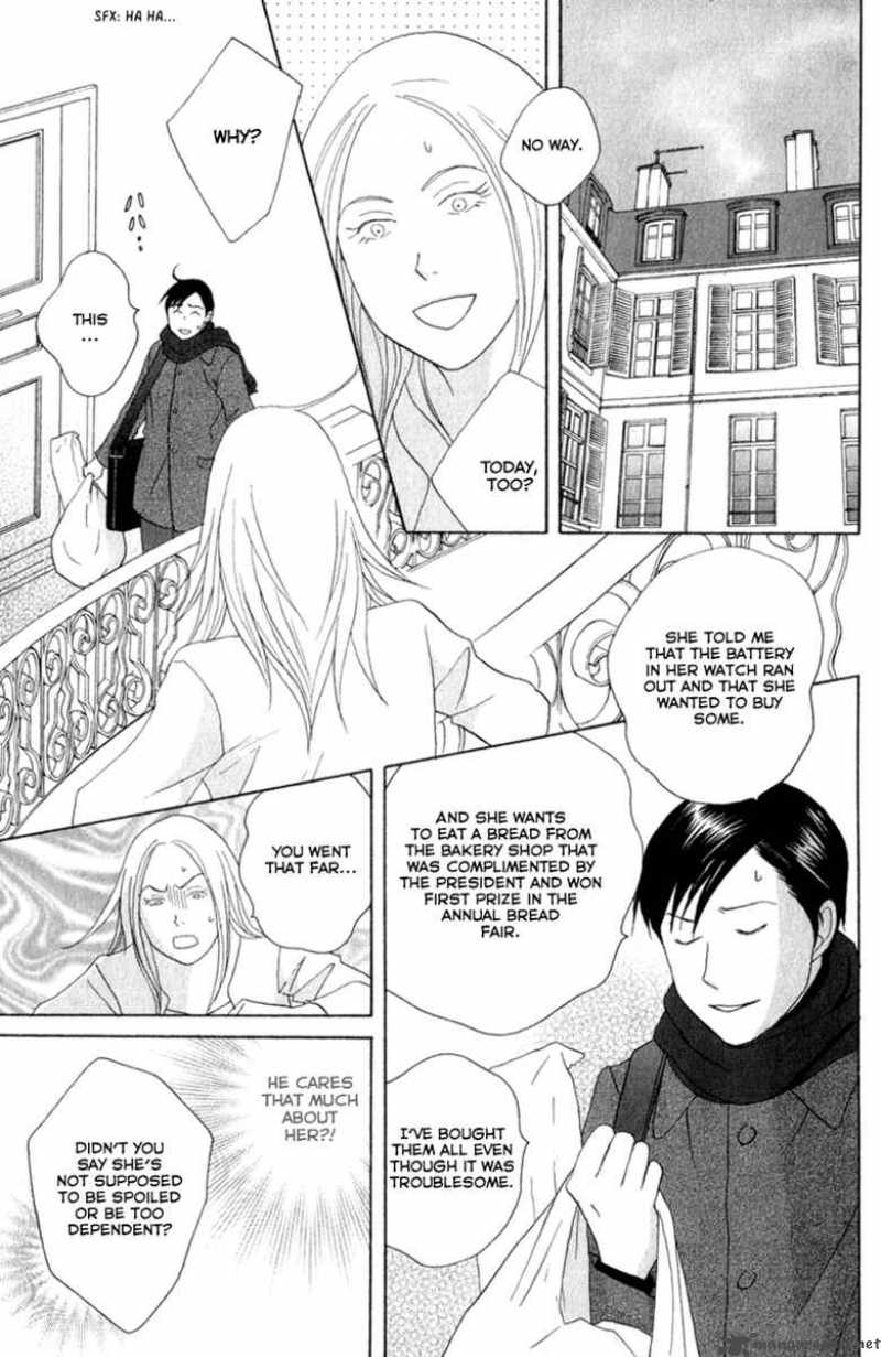 Nodame Cantabile Chapter 110 Page 11