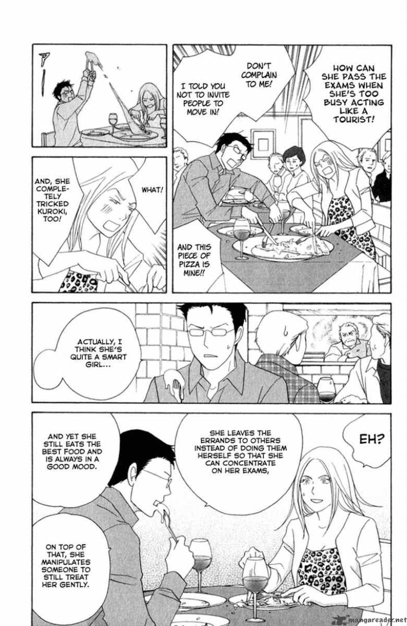 Nodame Cantabile Chapter 110 Page 13