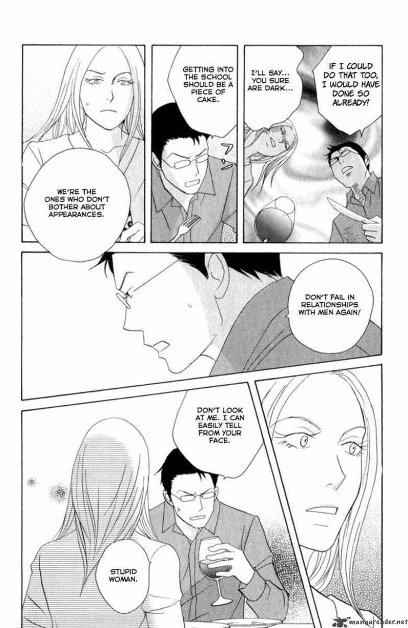 Nodame Cantabile Chapter 110 Page 14