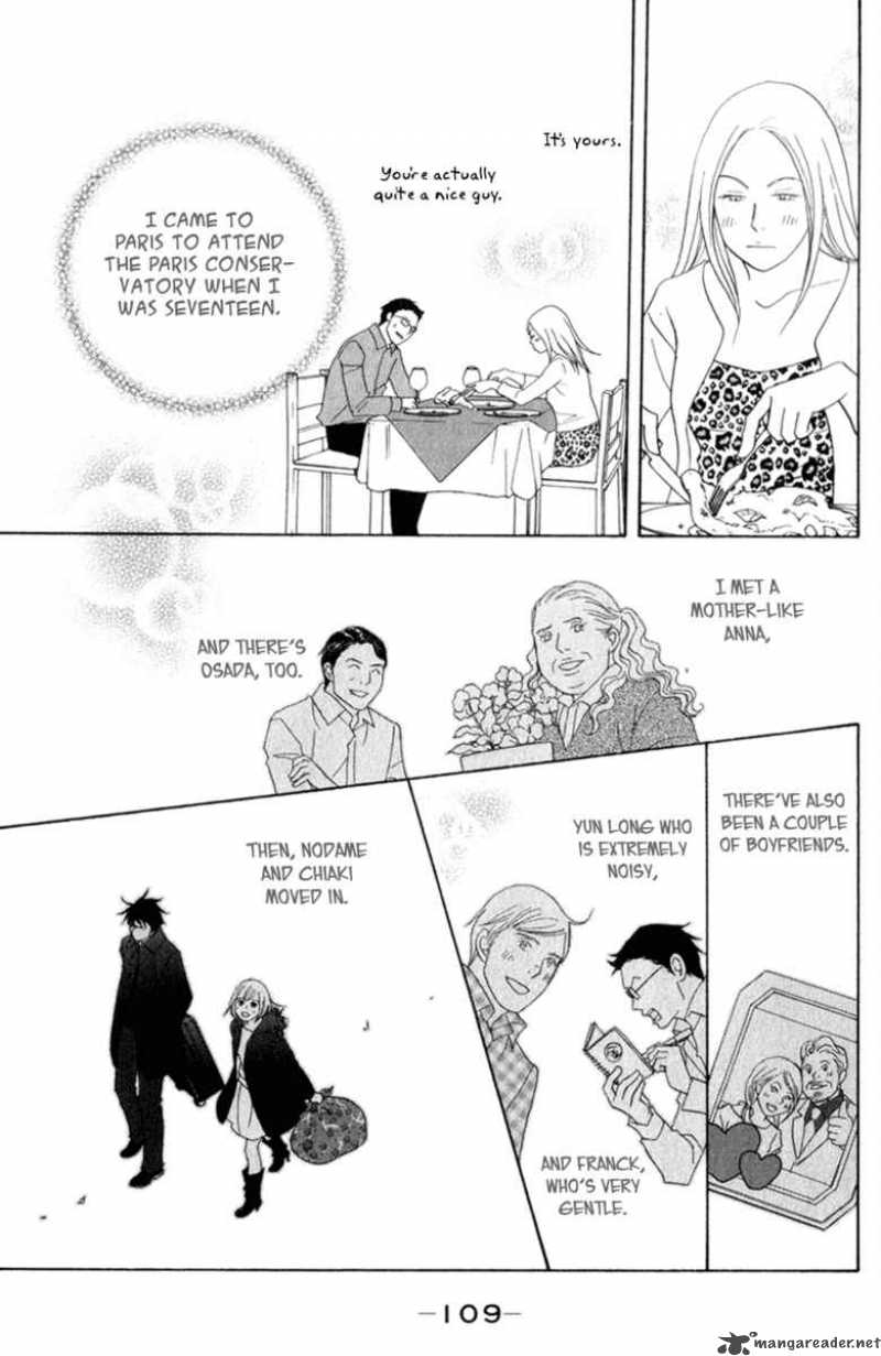 Nodame Cantabile Chapter 110 Page 15