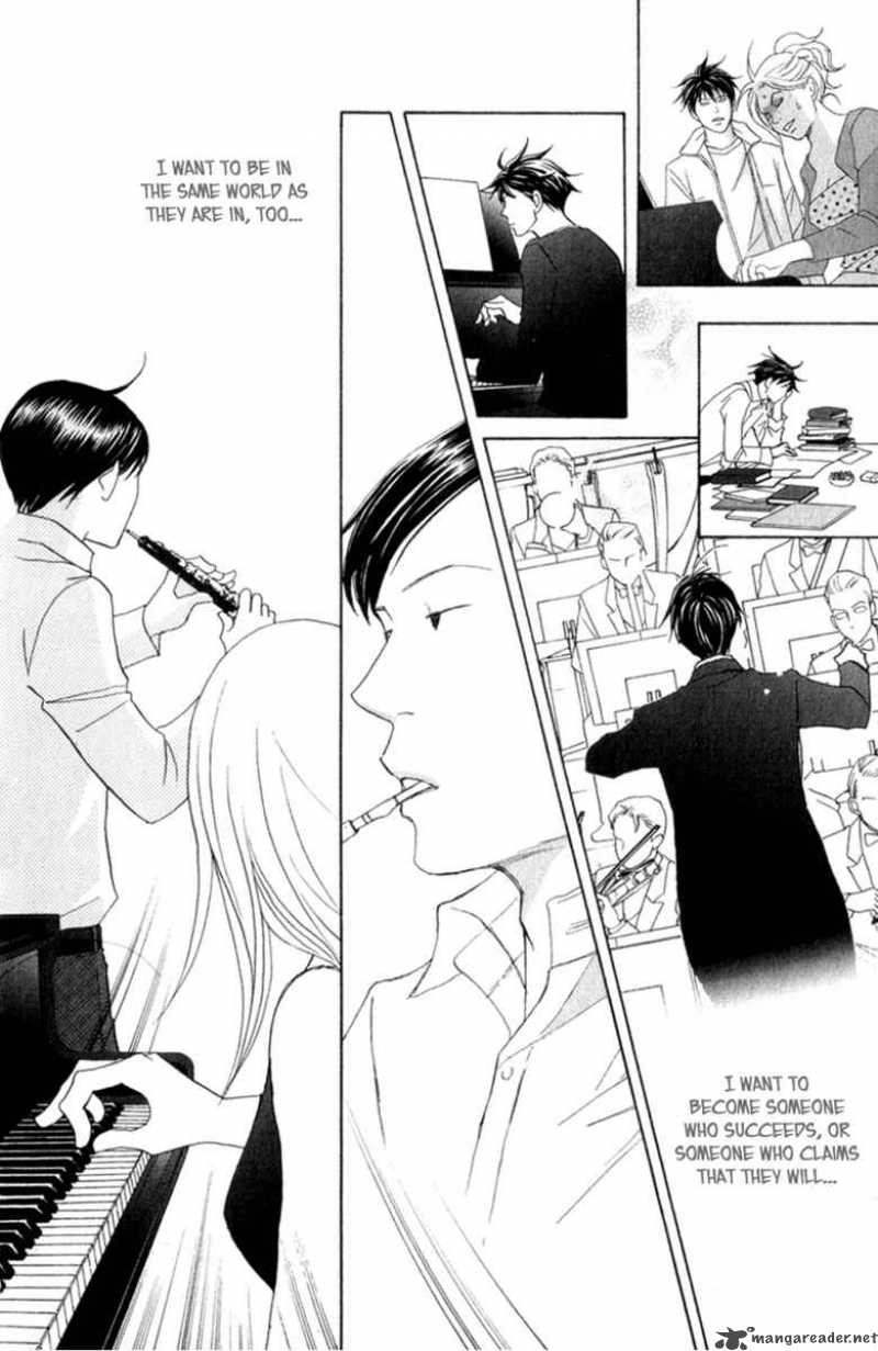 Nodame Cantabile Chapter 110 Page 16
