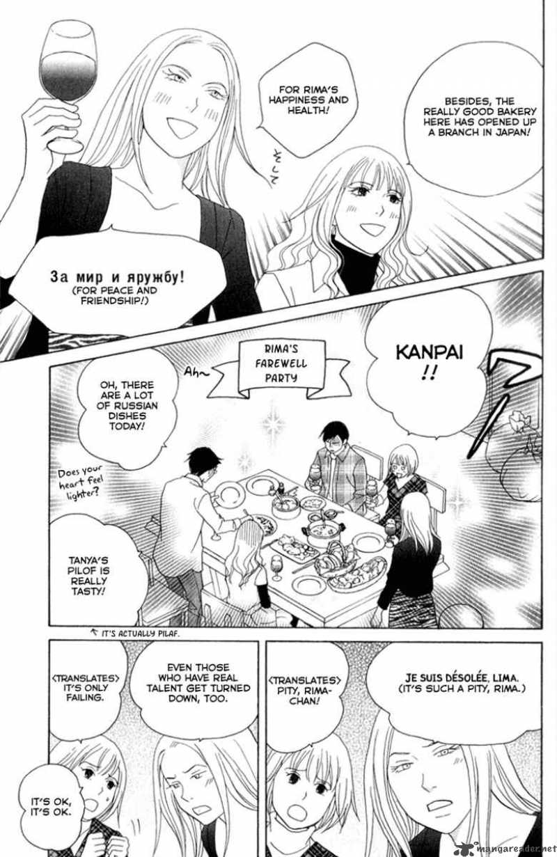 Nodame Cantabile Chapter 110 Page 21