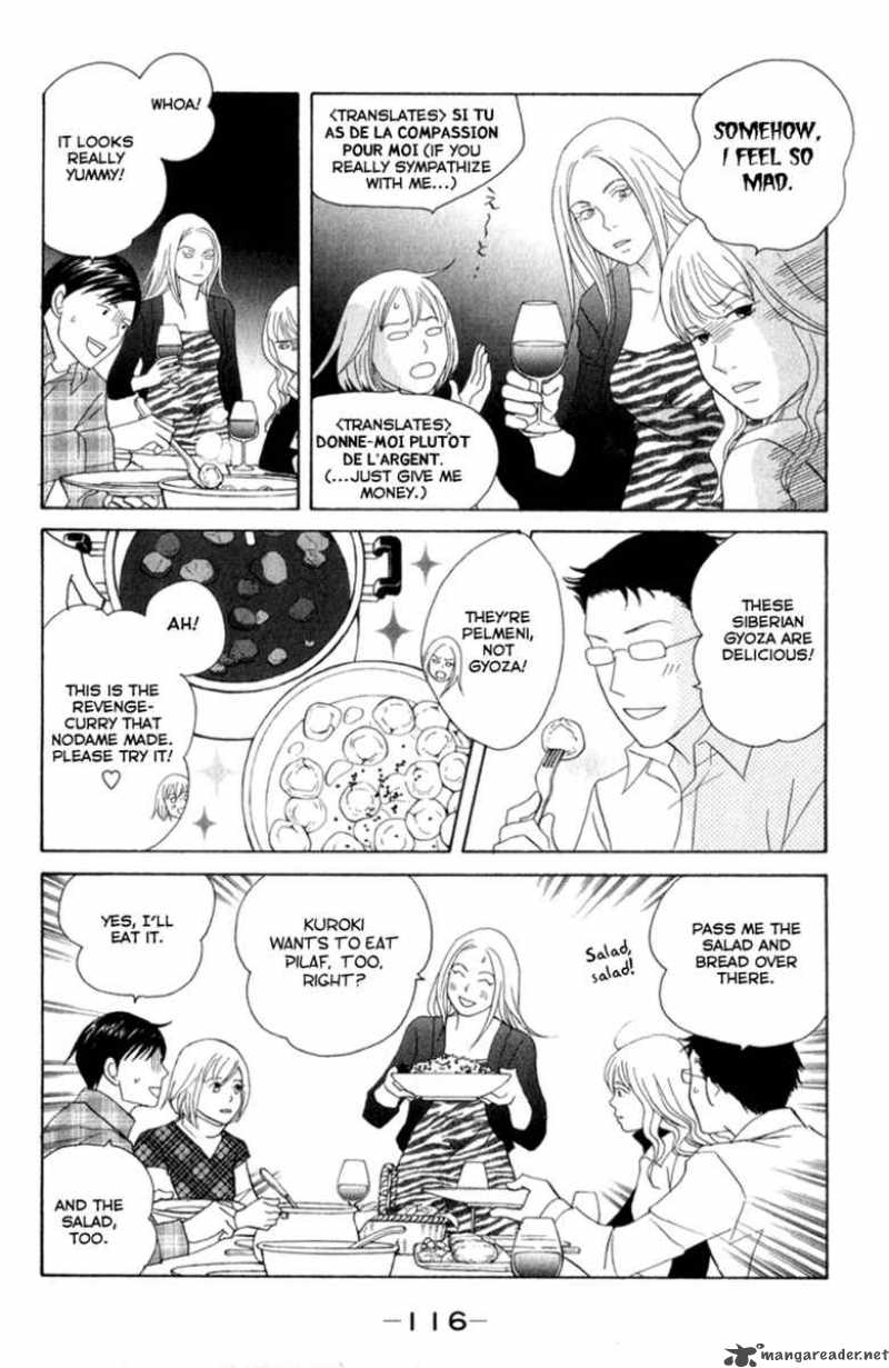 Nodame Cantabile Chapter 110 Page 22