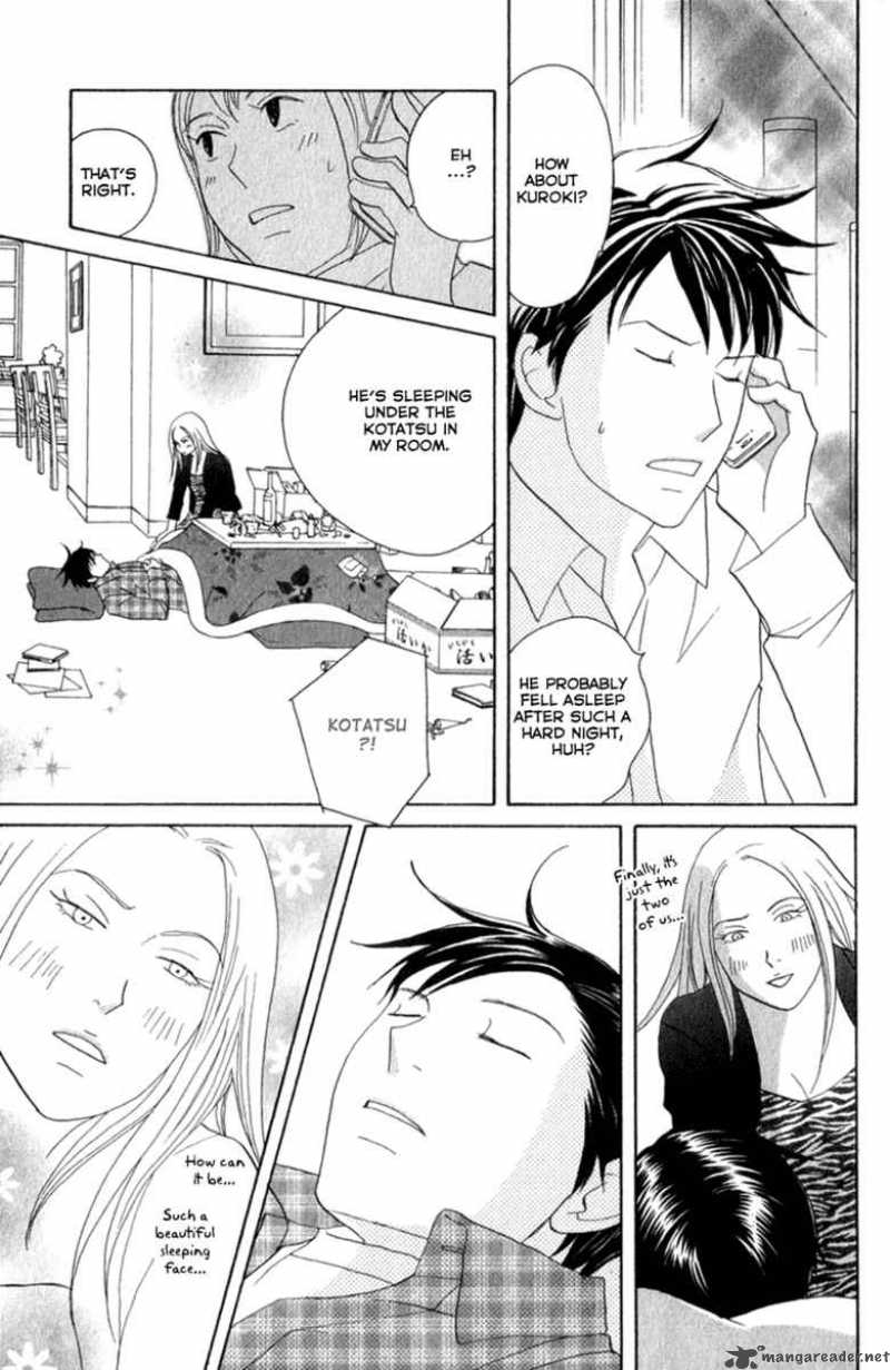 Nodame Cantabile Chapter 110 Page 25