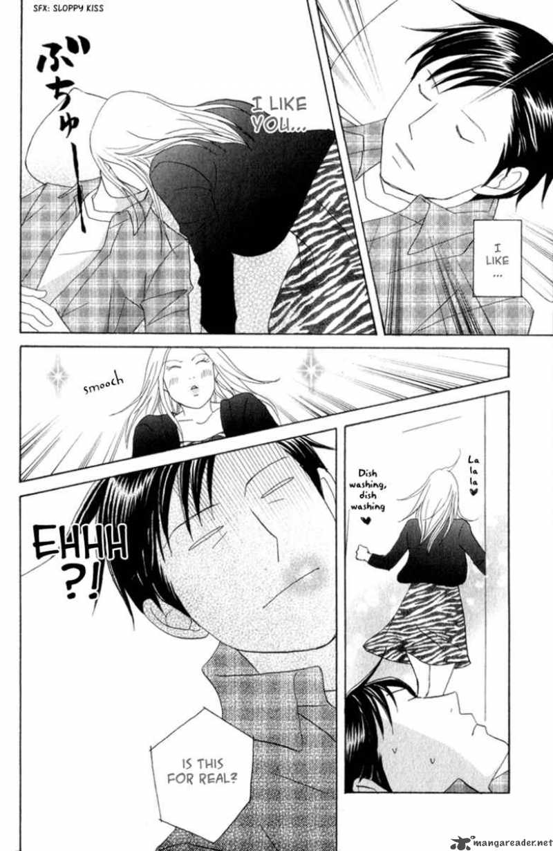 Nodame Cantabile Chapter 110 Page 26