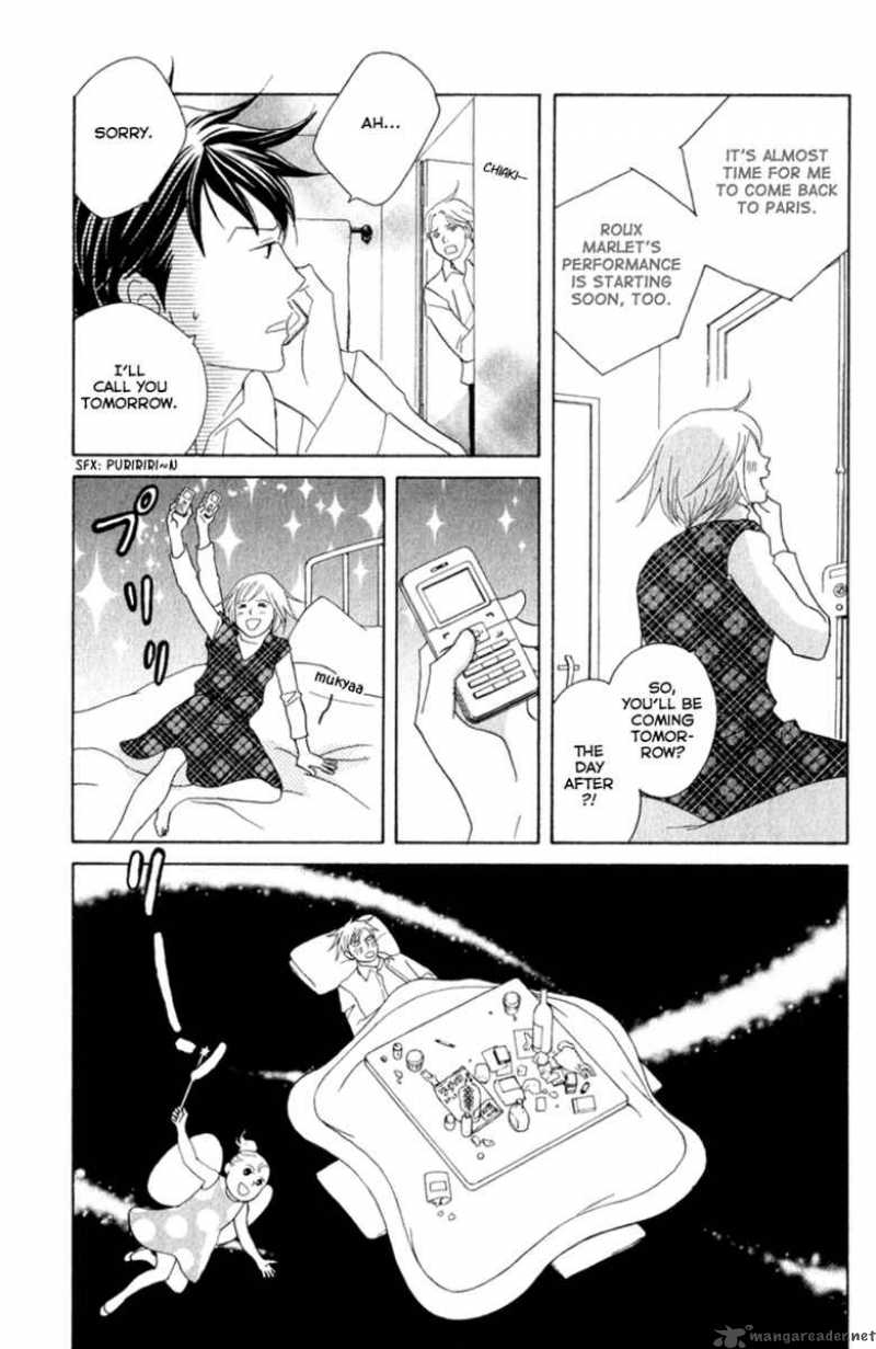 Nodame Cantabile Chapter 110 Page 27