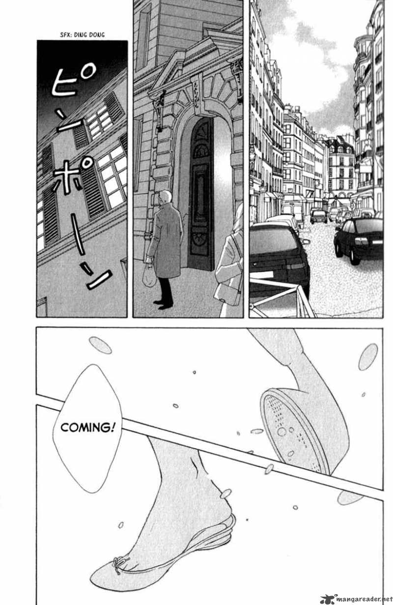 Nodame Cantabile Chapter 110 Page 29