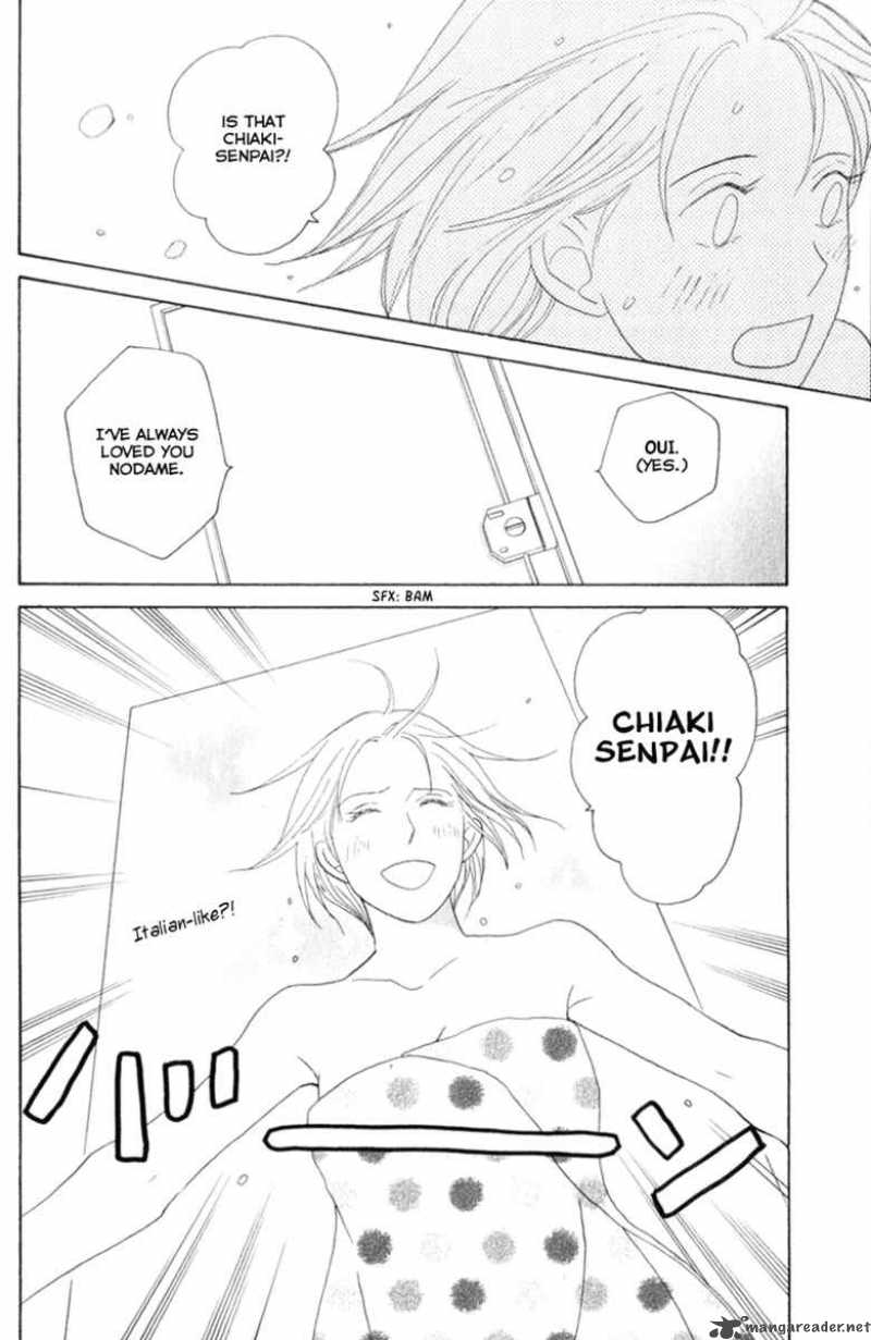 Nodame Cantabile Chapter 110 Page 30