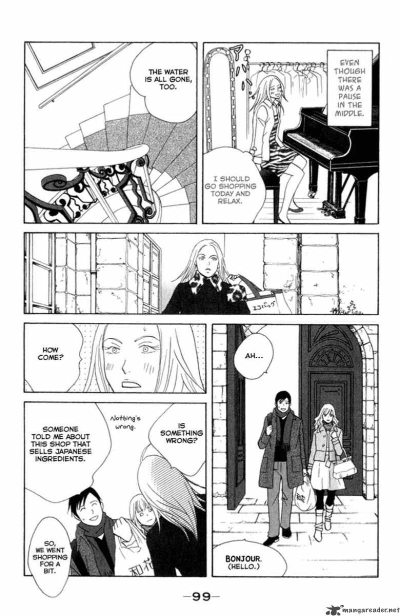 Nodame Cantabile Chapter 110 Page 5