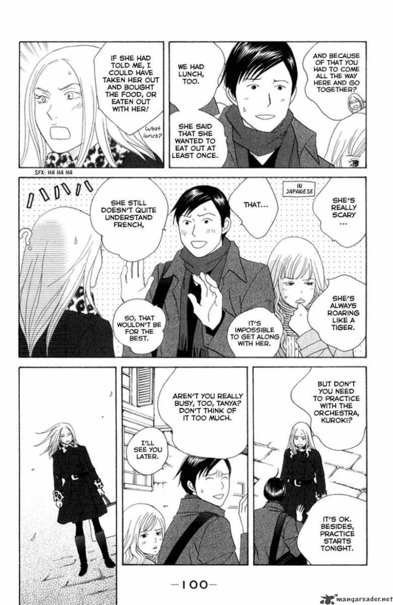 Nodame Cantabile Chapter 110 Page 6