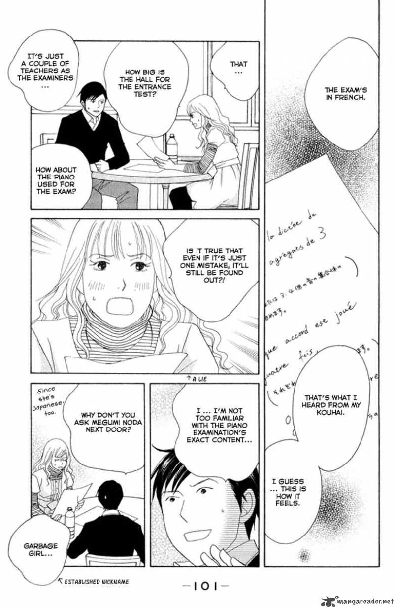 Nodame Cantabile Chapter 110 Page 7