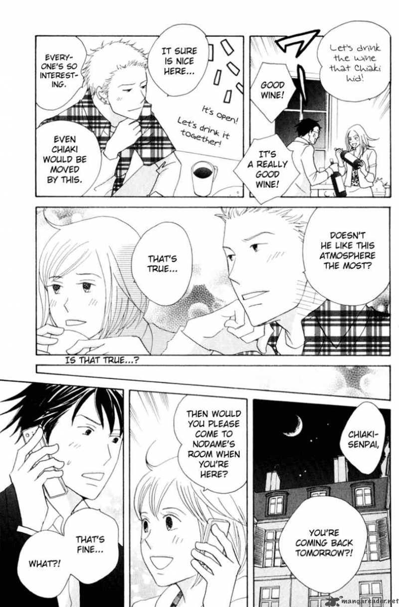 Nodame Cantabile Chapter 111 Page 10