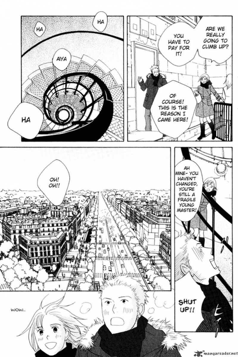 Nodame Cantabile Chapter 111 Page 12