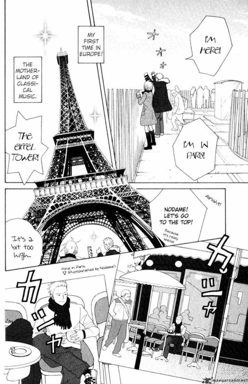 Nodame Cantabile Chapter 111 Page 13