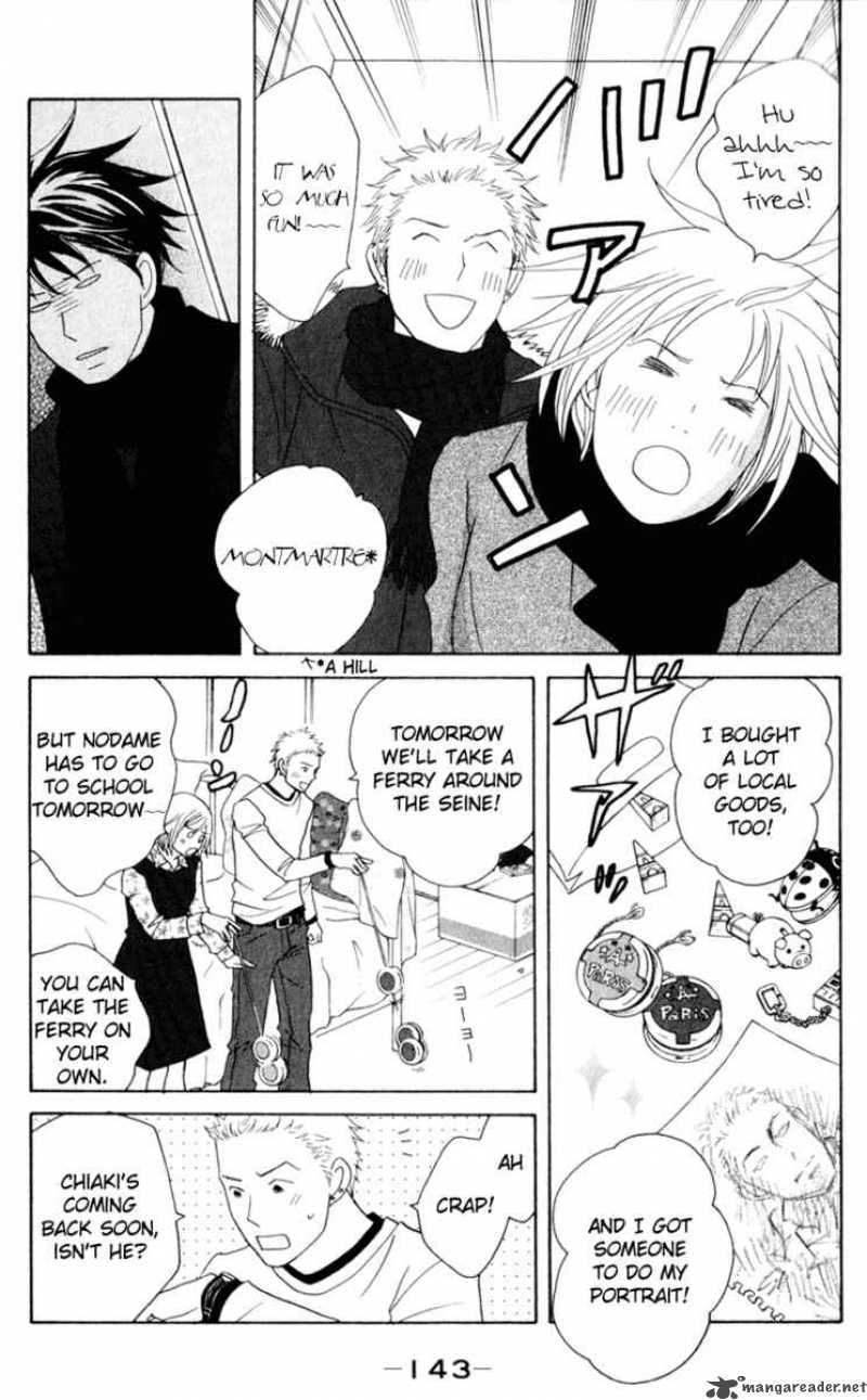 Nodame Cantabile Chapter 111 Page 16