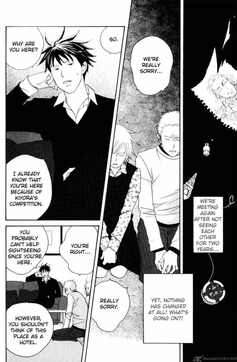 Nodame Cantabile Chapter 111 Page 19