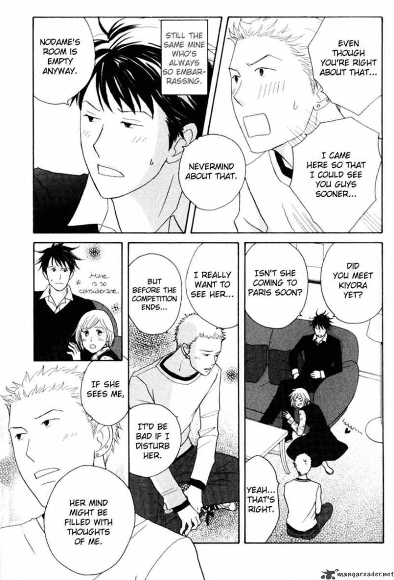 Nodame Cantabile Chapter 111 Page 20