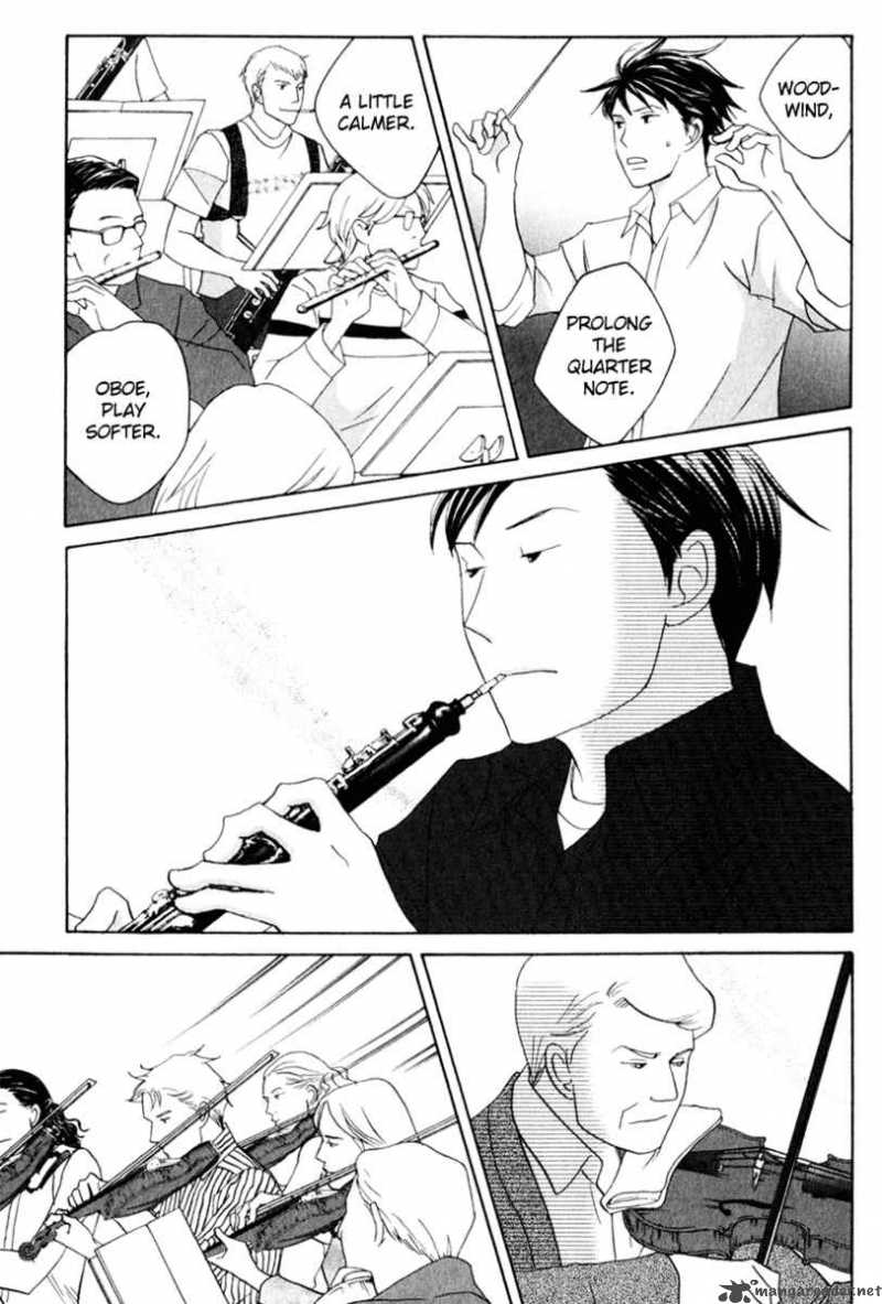 Nodame Cantabile Chapter 111 Page 24