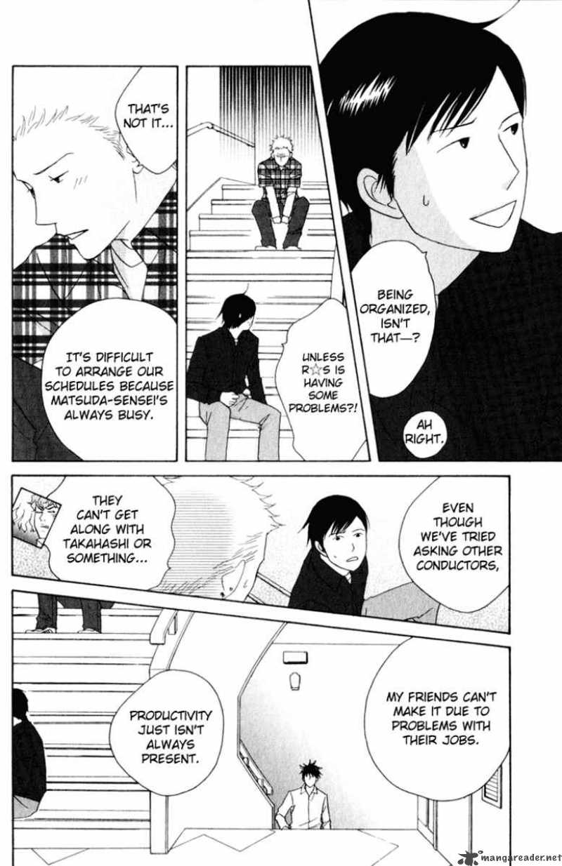 Nodame Cantabile Chapter 111 Page 27