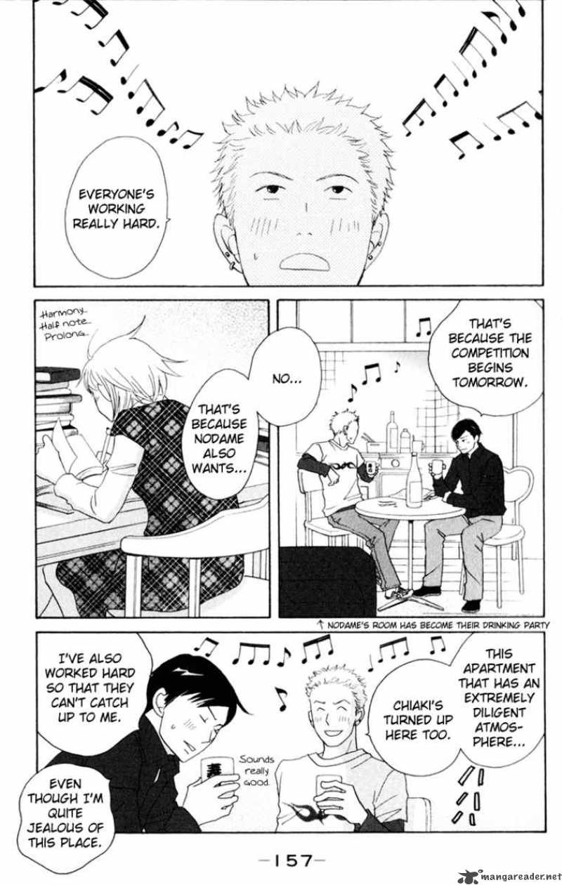 Nodame Cantabile Chapter 111 Page 30