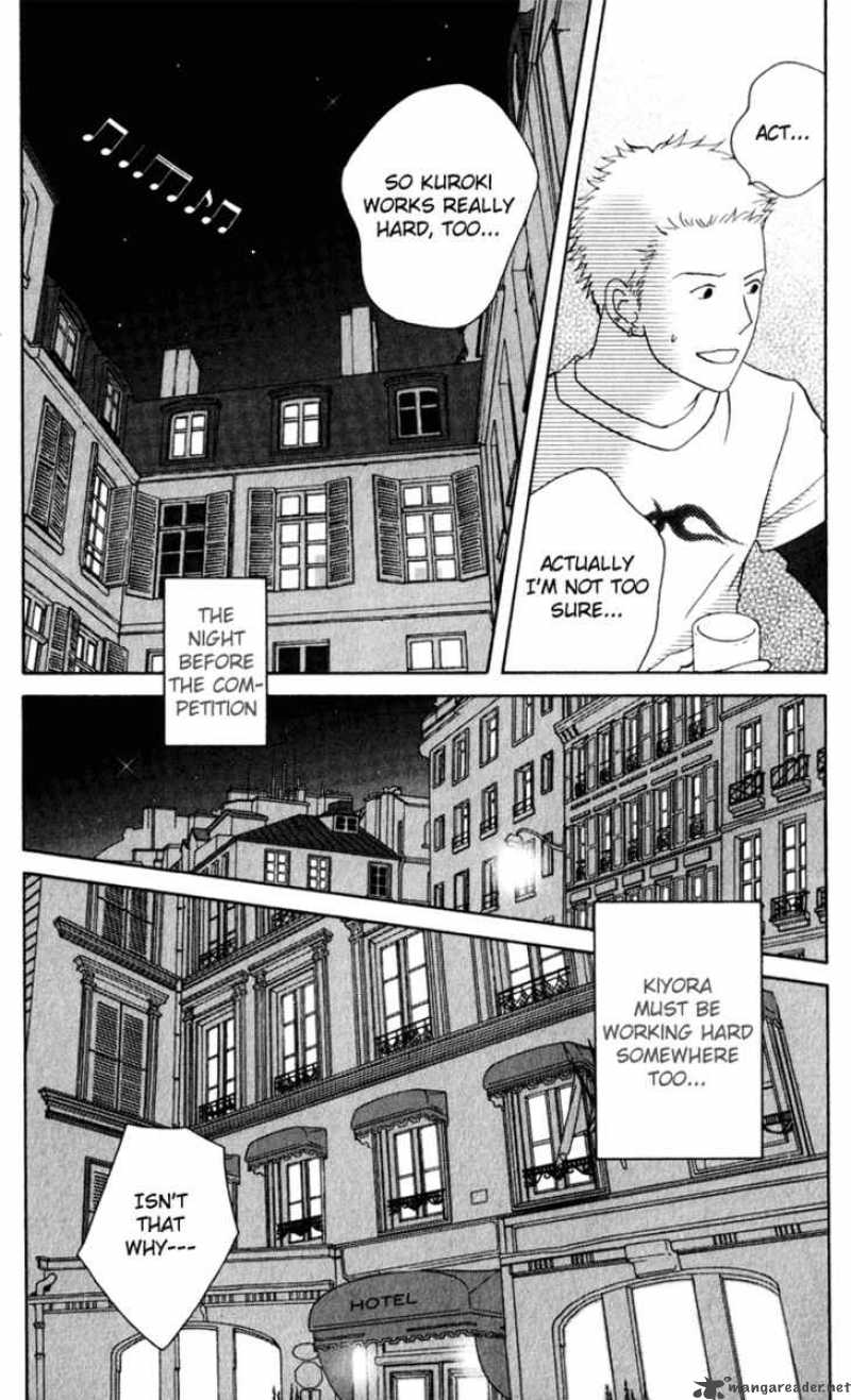 Nodame Cantabile Chapter 111 Page 32