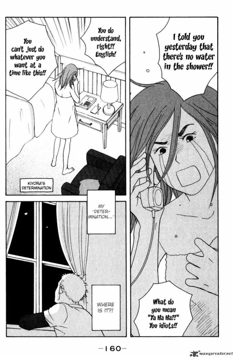 Nodame Cantabile Chapter 111 Page 33