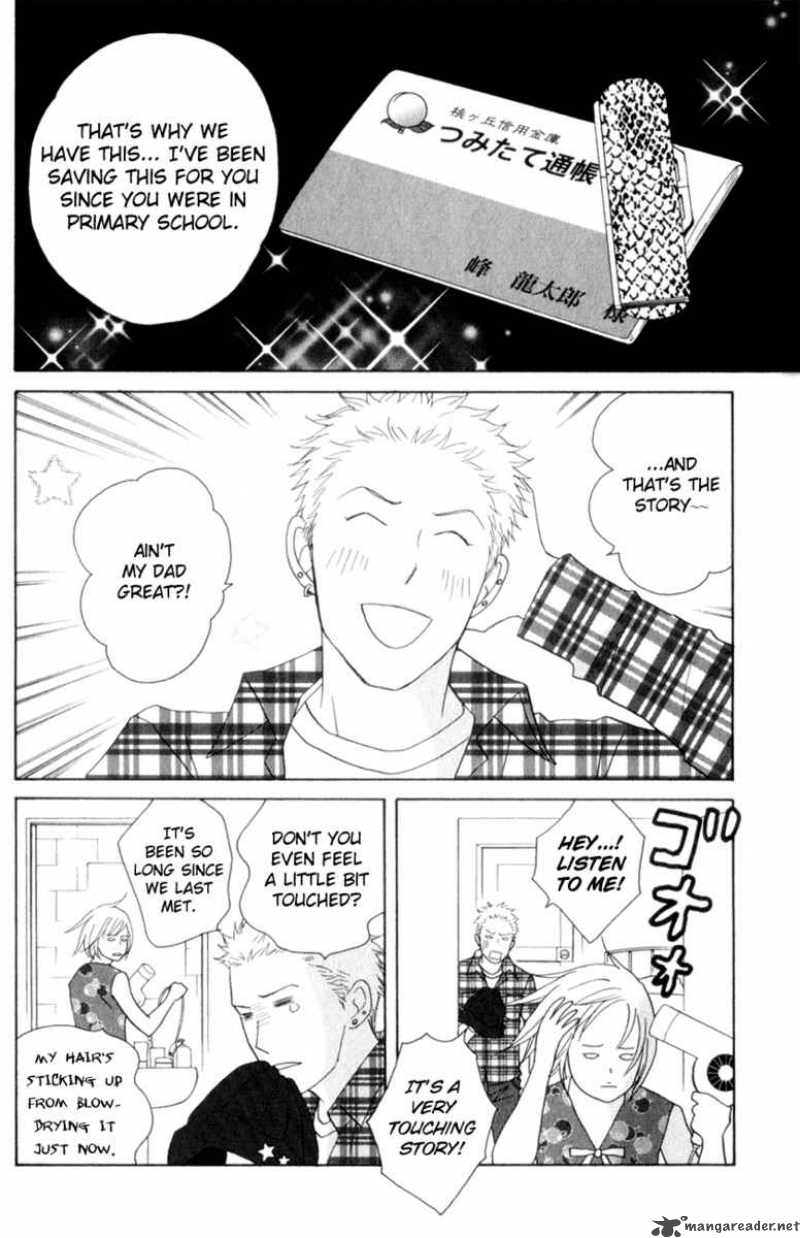 Nodame Cantabile Chapter 111 Page 5