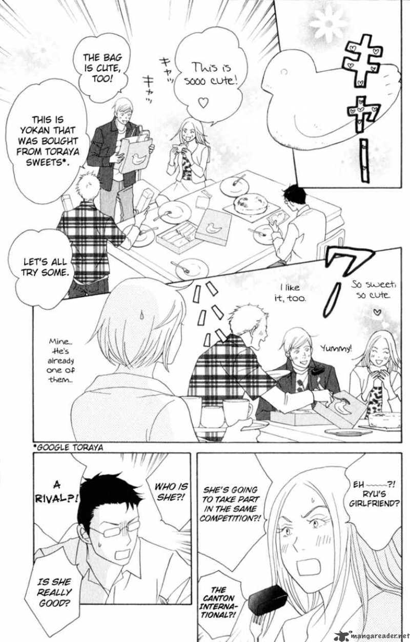 Nodame Cantabile Chapter 111 Page 8