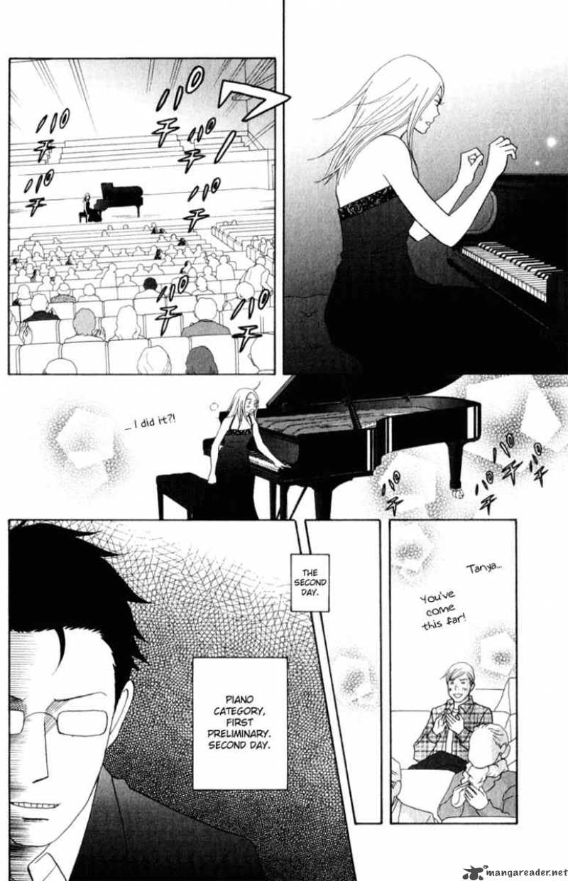 Nodame Cantabile Chapter 112 Page 11