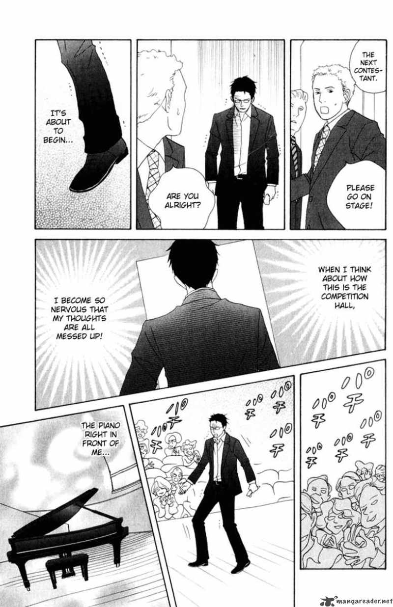 Nodame Cantabile Chapter 112 Page 12