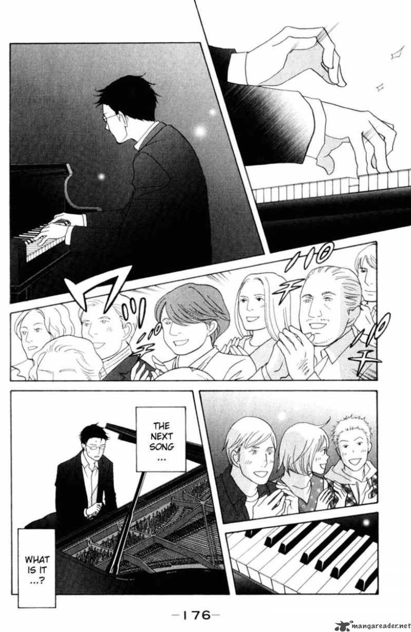 Nodame Cantabile Chapter 112 Page 17