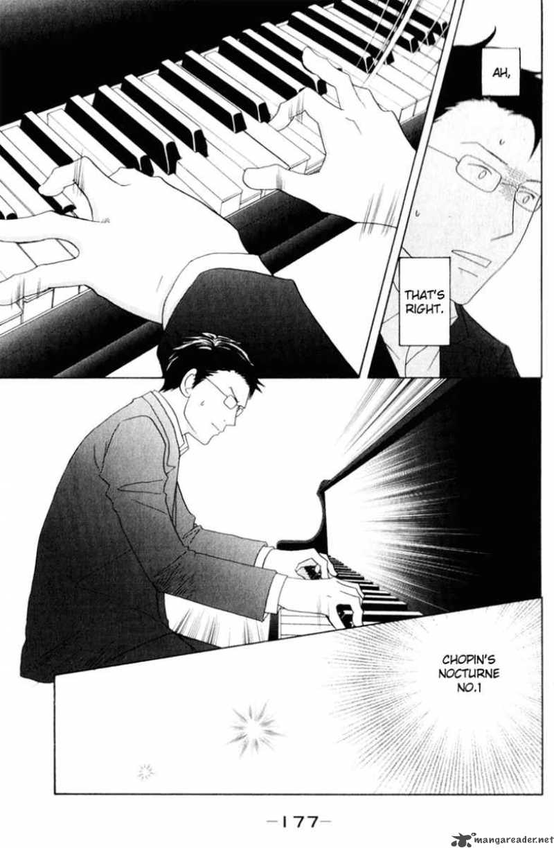 Nodame Cantabile Chapter 112 Page 18