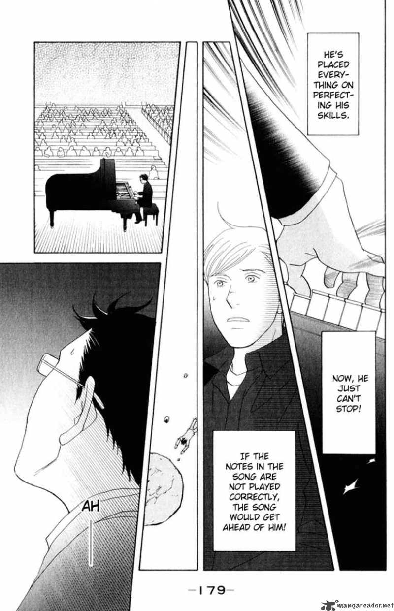 Nodame Cantabile Chapter 112 Page 20