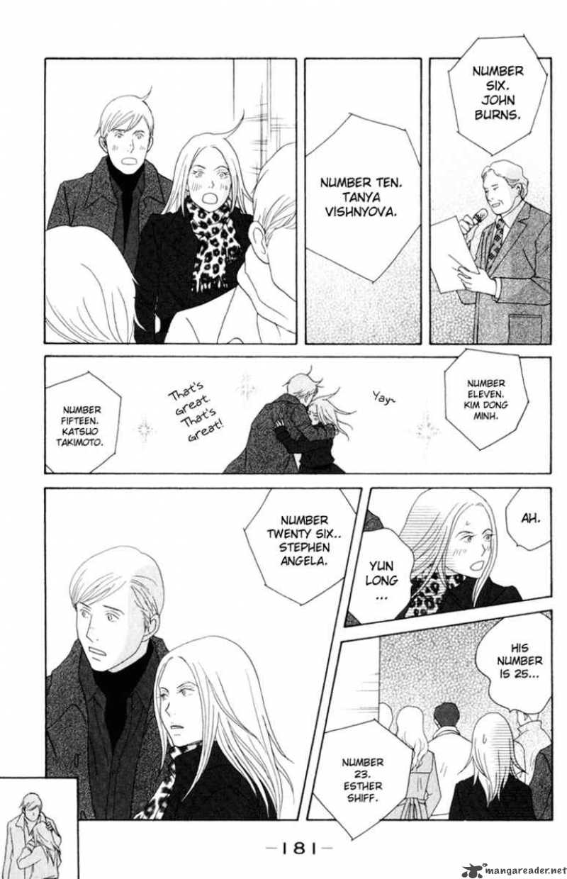 Nodame Cantabile Chapter 112 Page 22