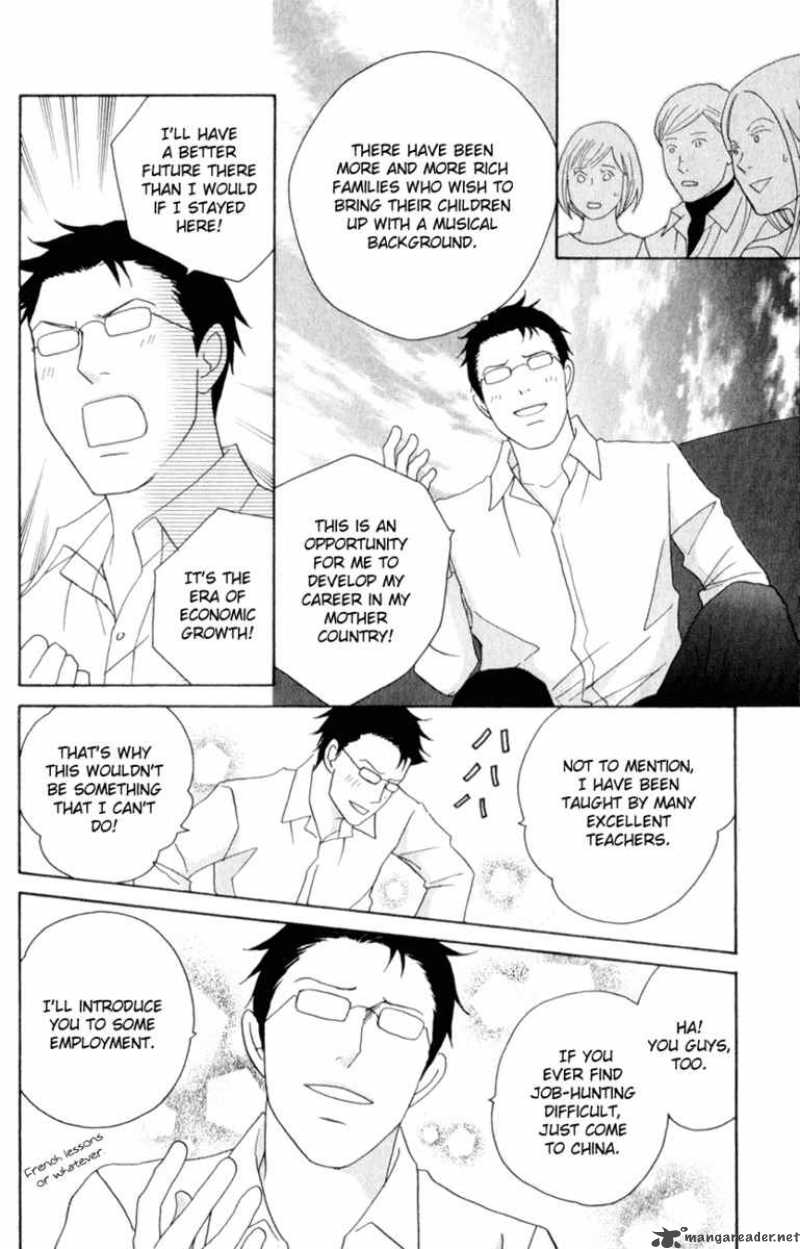 Nodame Cantabile Chapter 112 Page 25