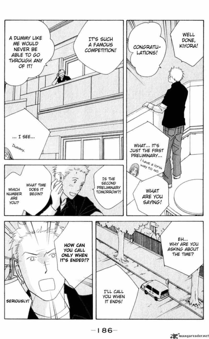 Nodame Cantabile Chapter 112 Page 27