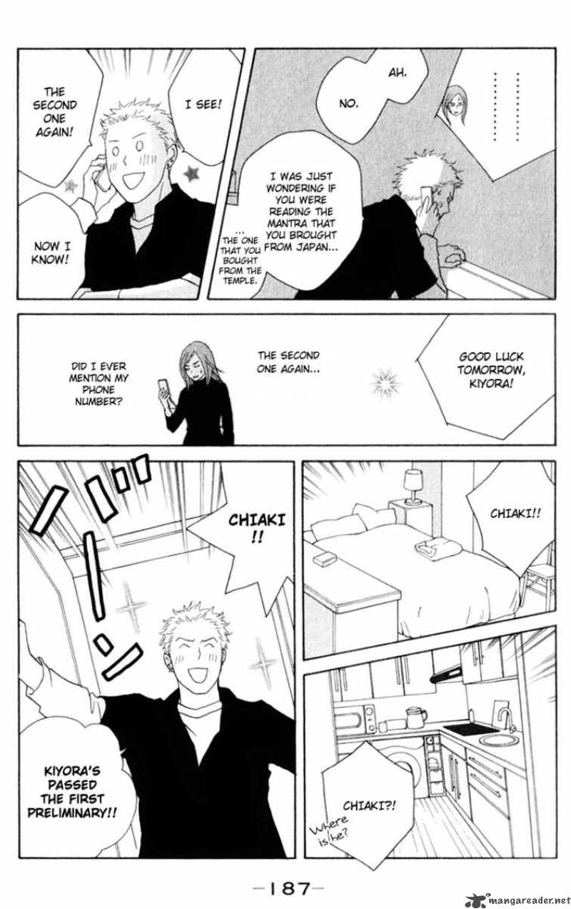 Nodame Cantabile Chapter 112 Page 28