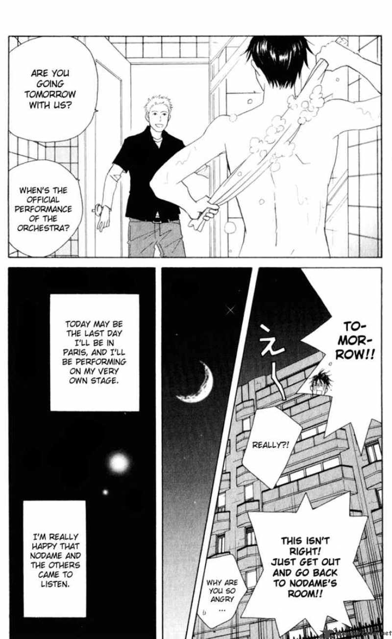 Nodame Cantabile Chapter 112 Page 29