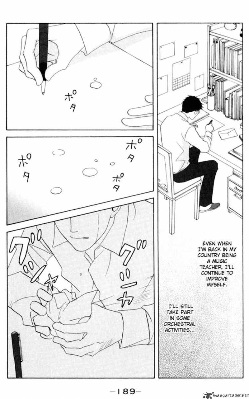 Nodame Cantabile Chapter 112 Page 30