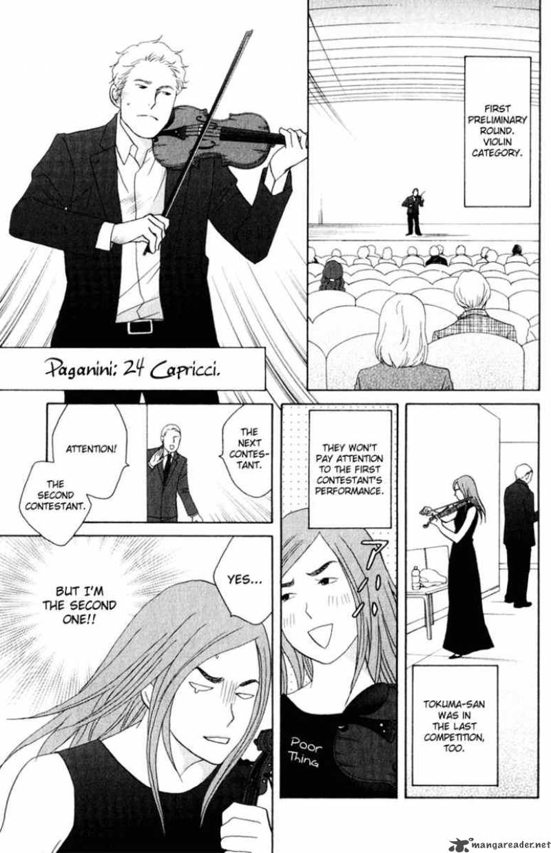 Nodame Cantabile Chapter 112 Page 4