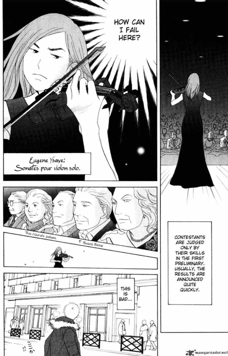 Nodame Cantabile Chapter 112 Page 5