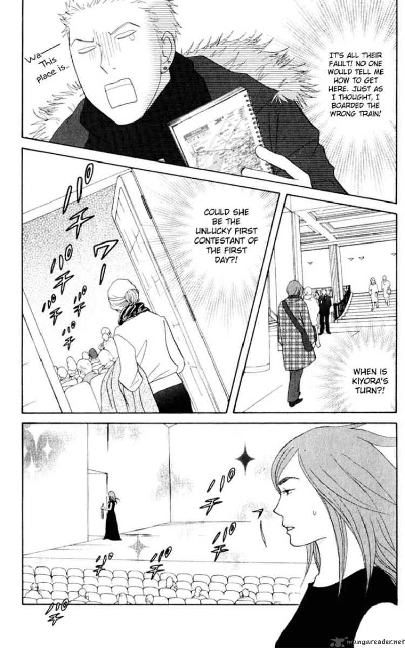 Nodame Cantabile Chapter 112 Page 6