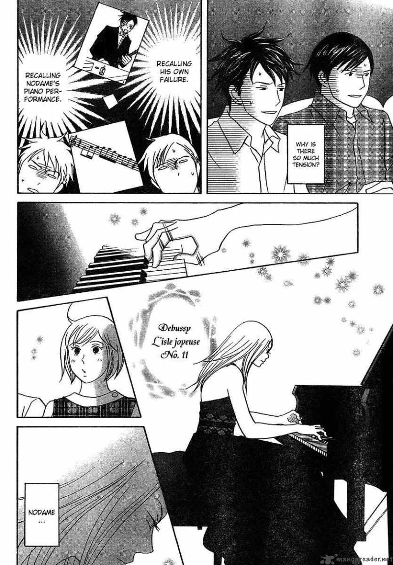 Nodame Cantabile Chapter 113 Page 11
