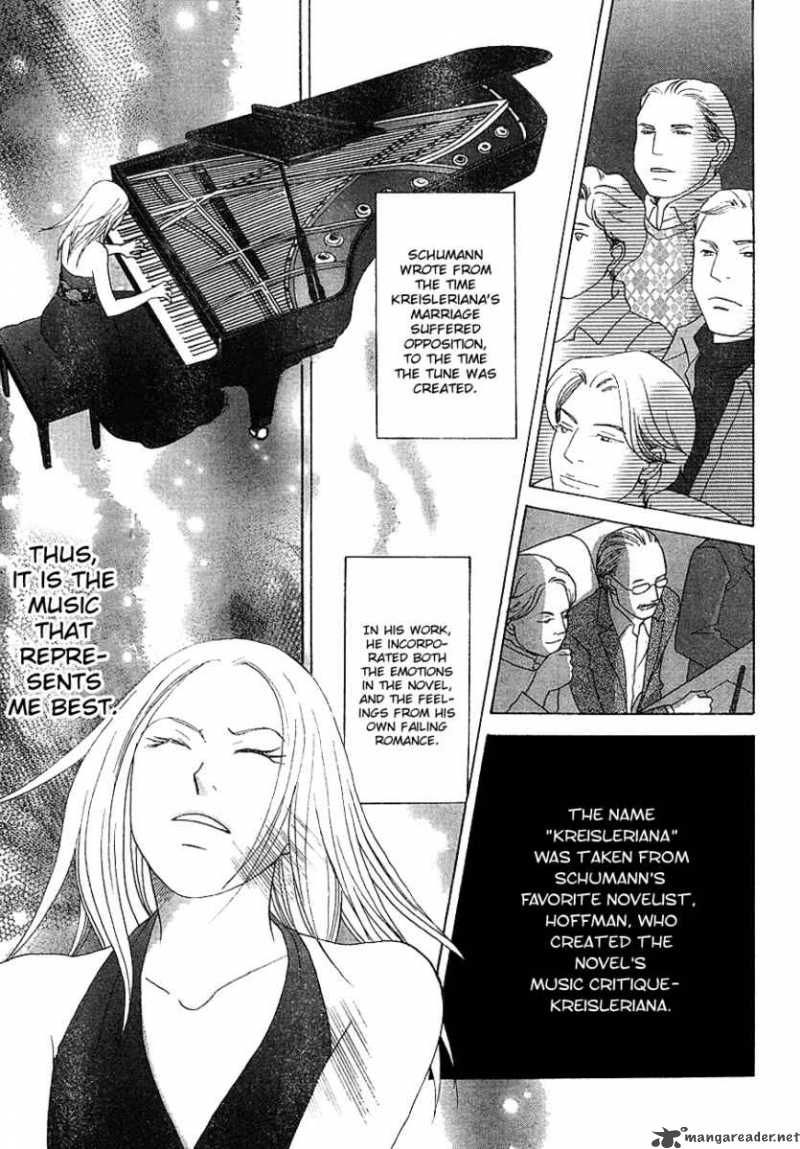 Nodame Cantabile Chapter 113 Page 14